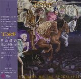 Dice - The Four Riders Of The Apocalypse (1977) [flac] {Japan MiniLP-2007}