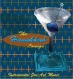 Various Artists - The Hanukkah Lounge