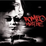 Soundtrack - Romeo Must Die