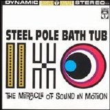 Steel Pole Bath Tub - Miracle of Sound in Motion