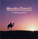 Nagashima Hiroshi - Oasis Road