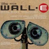 Thomas Newman - Wall-E