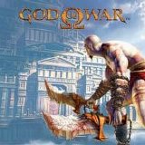 Various artists - God of War Video Game