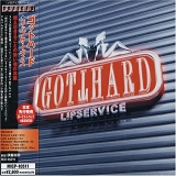 Gotthard - Lipservice (Digipack Edition)