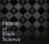 Hearts Of Black Science - The Ghost You Left Behind