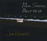 Joe Hisaishi - Piano Stories Best '88-08