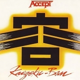 Kaizoku-Ban - Accept