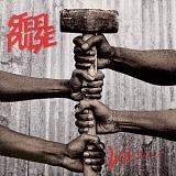 Steel Pulse - Victims