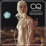 Various artists - CQ (Soundtrack)