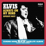 Elvis Presley - Always On My Mind