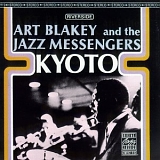 Art Blakey - Kyoto