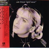 Sam Brown - April Moon