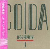 Led Zeppelin - Coda (1982) [FLAC] {Japanese 2008 SHM-CD edition}