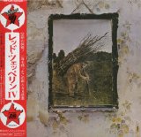 Led Zeppelin - Led Zeppelin IV (1971) [FLAC] {Japanese 2008 SHM-CD edition}