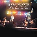 Deep Purple - This Time Around - Live In Tokyo '75