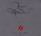 John Zorn & Masada String Trio - Azazel: Book Of Angels Vol. 2