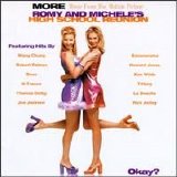 Various artists - More Music From Romy and Michele's High School Reunion (OST)