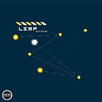 Limp - Orion (CD)
