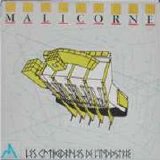 Malicorne - Les Cathedrales de l'Industrie