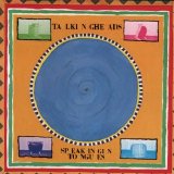 Talking Heads - Speaking in Tongues