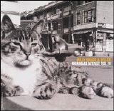 Billy Bragg & Wilco - Mermaid Avenue Vol II