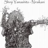 Shinji Yamashita - Niraikani