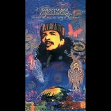 Santana - Dance of the Rainbow Serpent (Disc 1) - Heart