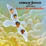 Return to Forever Featuring Chick Corea - Hymn of the Seventh Galaxy