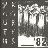 Youth Korps - '82