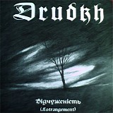 Drudkh - Estrangement