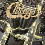 Chicago - Chicago 13 (Remastered)