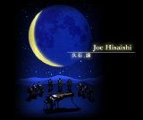 Joe Hisaishi - A Wish To The Moon