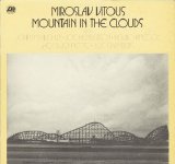 Miroslav Vitous - Mountain In The Clouds