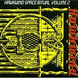 Hawkwind - Space Ritual Vol 2