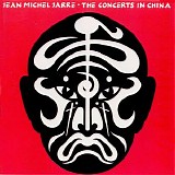 Jean-Michel Jarre - The Concerts In China