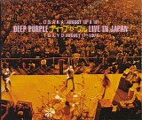 Deep Purple - Live In Japan