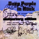 Deep Purple - In Rock (25th Anniversary Edition)