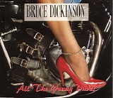 Bruce Dickinson - All The Young Dudes