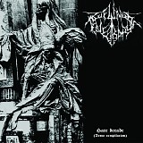 Profundis Tenebrarum - Hate Decade