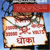 Badmarsh & Shri - Dancing Drums