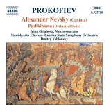 Irina Gelahova; Stanislavsky Chorus; Russian State Symphony Orchestra - Dmitry Y - Alexander Nevsky