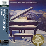 Supertramp - Even In The Quietest Moments... - The Supertramp Remasters