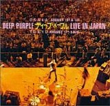 Deep Purple - Live in Japan