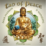 Dean Evenson & Li Xiangting - Tao of Peace