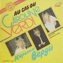 Caroline Verdi - Au Cas Ou