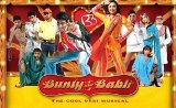 Hindie - Bunty Aur Babli