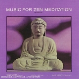 Tony Scott - Music For Zen Meditation