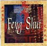 Coen Bais & Jons Pistoor - Feng Shui