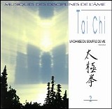 Ariel Niggli et Giovanni Simona - Tai Chi - Volume 2