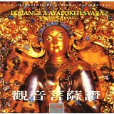 Compilation - Louange A Avalokitesvara